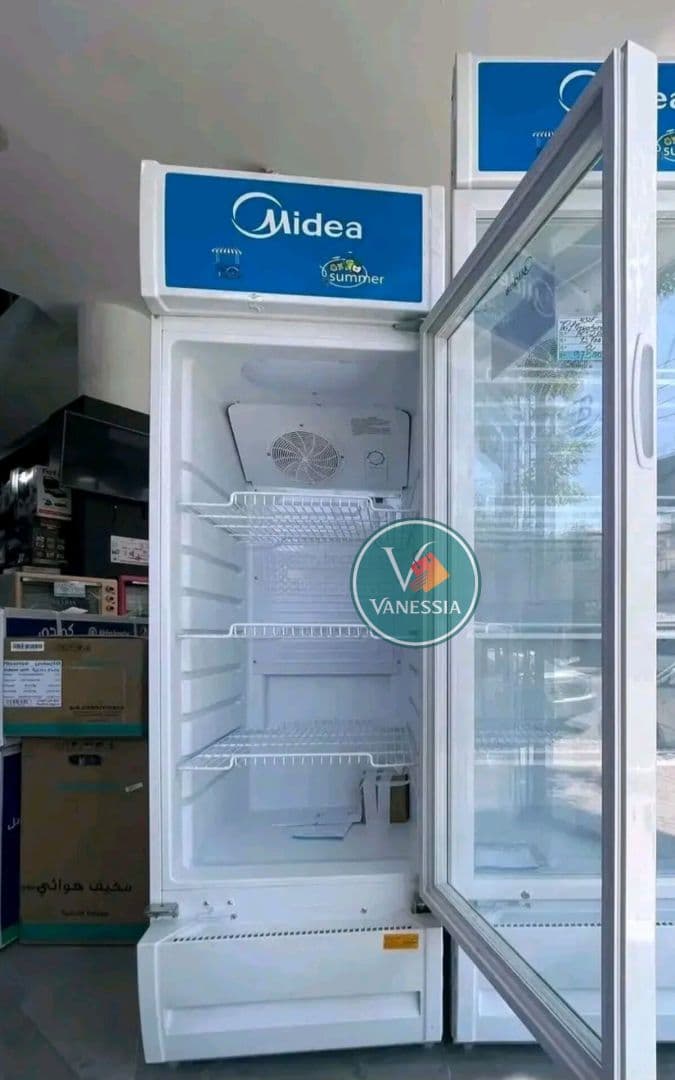 Présentoir marque midea 211L